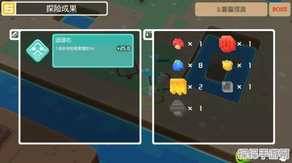 宝可梦大探险团团石获取攻略一览