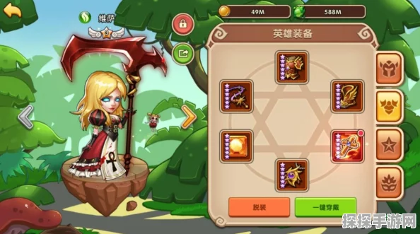 放置奇兵，解锁初始刷取秘籍，斩获理想角色