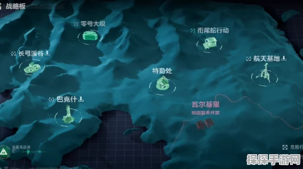 三角洲行动衔尾蛇行动，四大密码位置全揭秘