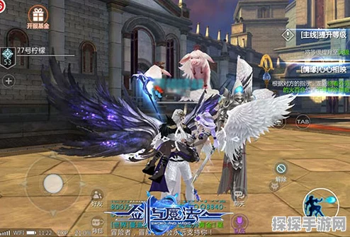 剑与魔法手游送花流程及奖励全面解析