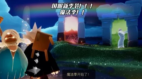 光遇墓土遗忘方舟先祖任务攻略，快速完成技巧与心得全面分享