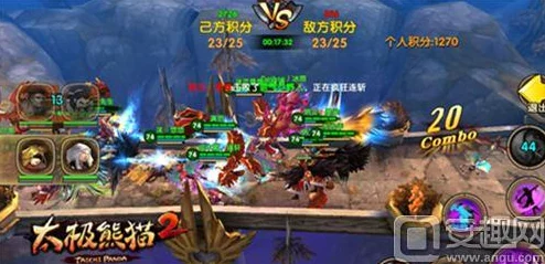太极熊猫2浴血战场高分攻略心得深度分享
