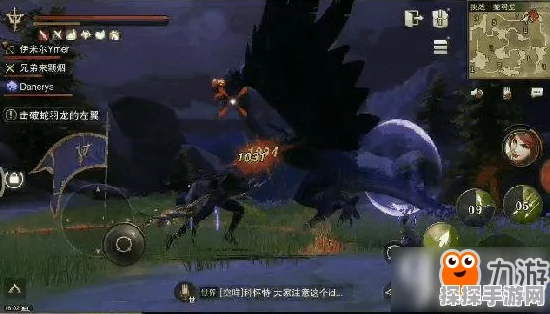 猎魂觉醒手游资讯，深入解析蛇羽龙的强大与战斗策略