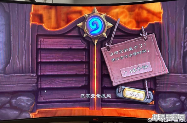 炉石传说不复存在任务攻略及手游资讯速递