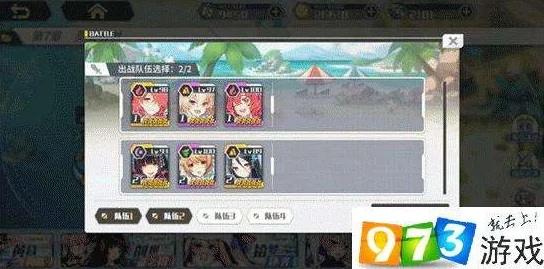 方舟指令7-4自律阵容搭配深度攻略，挂机阵容全解析，助你轻松通关
