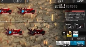 方舟指令7-4自律阵容搭配深度攻略，挂机阵容全解析，助你轻松通关