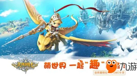 二之国2王国再临，动作冒险与RPG养成的梦幻交织新版本盛大更新