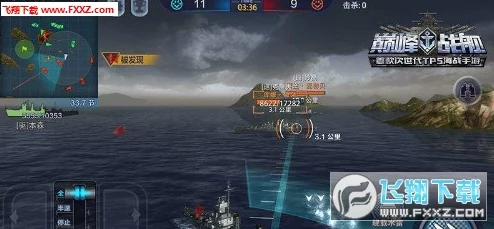 巅峰战舰升级军港至4级全攻略