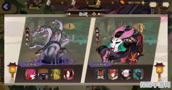 阴阳师六星御魂获取攻略全揭秘，助你战力飙升