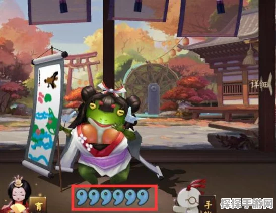 阴阳师六星御魂获取攻略全揭秘，助你战力飙升
