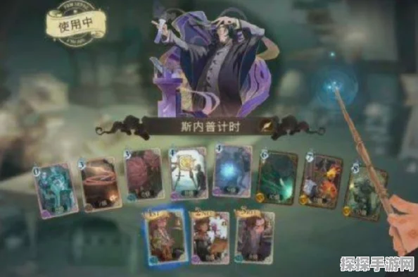 哈利波特，魔法觉醒传说卡牌之巅，探寻最强传说卡