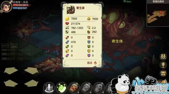 手游资讯，贪婪洞窟2——单刷与组队，哪种玩法更胜一筹？