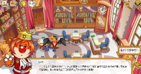 摩尔庄园尼尔拉塔全攻略深度解析，新版本挑战与机遇并存
