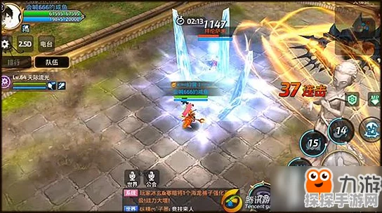 龙之谷手游2V2天梯赛玩法深度解析，掌握核心技巧，登顶天梯不是梦