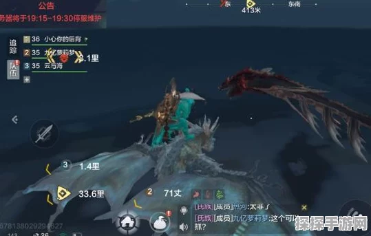 手游资讯指令，妄想山海传说之主霸下刷新规则详解