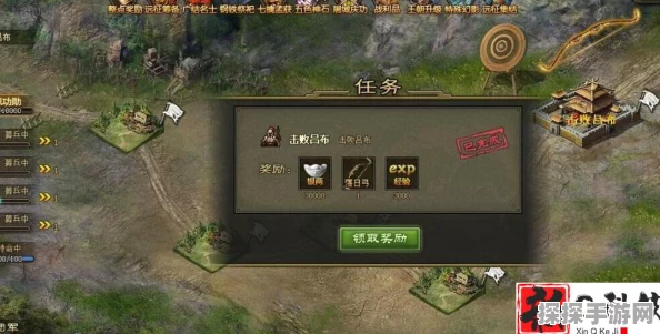 攻城掠地石料获取秘籍大揭秘