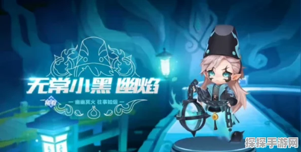 手游资讯，QQ飞车新版本揭秘，玉玺神虎皮肤成焦点