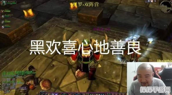 魔兽部落勇闯诺森德，完整指引任务攻略