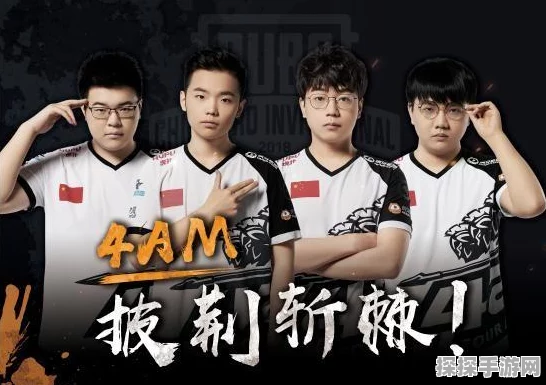 QQ飞车手游第4届S联赛盛大开启，赛程赛制全面解析