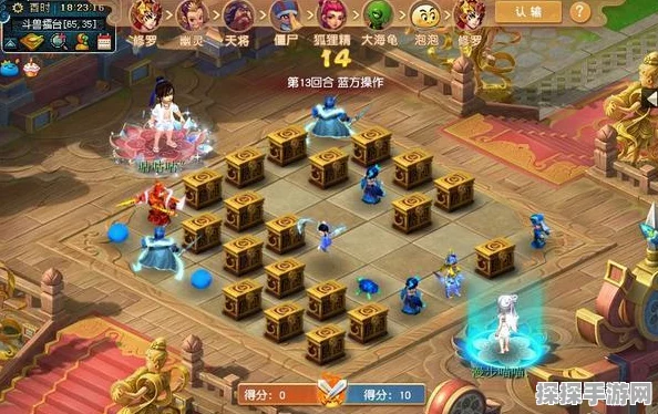 梦幻西游手游棋盘新玩法深度解析，策略与智慧的较量