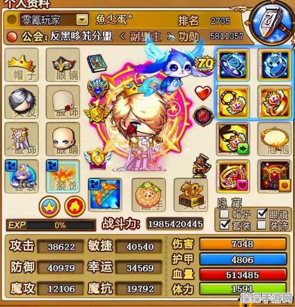 弹弹堂职位大比拼，解锁你的终极游戏角色选择