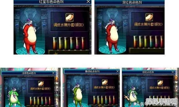 DNF 100 级狂战士传说套装备的最佳抉择攻略