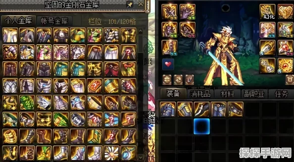 DNF 100 级狂战士传说套装备的最佳抉择攻略