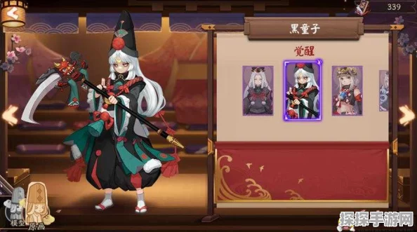 阴阳师手游资讯，深度解析SR式神黑童子技能