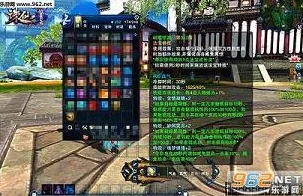 诛仙手游合欢铃获取全攻略，解锁强力法宝的秘诀