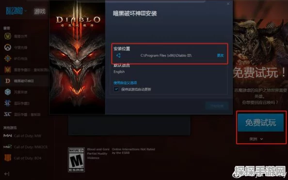 暗黑 3 神秘的 PTR 资格获取秘籍大揭秘