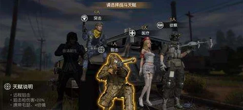塔瑞斯世界魔幻首测震撼来袭，深度揭秘火爆玩法