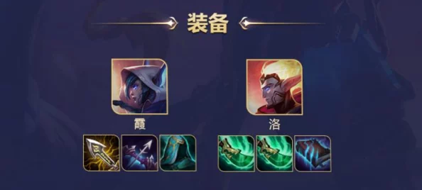 无尽梦回新手池自选角色的绝佳攻略