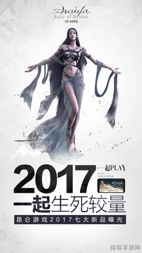 原神揭秘，三大痛苦武器的神秘面纱