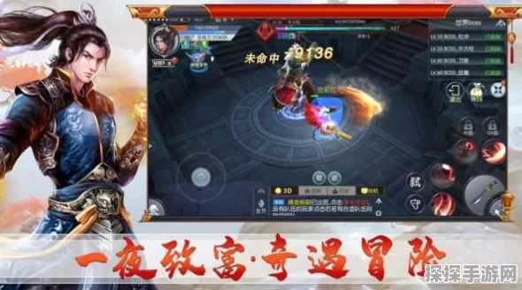 手游资讯，觅长生蓄势流功法搭配引领新版本潮流