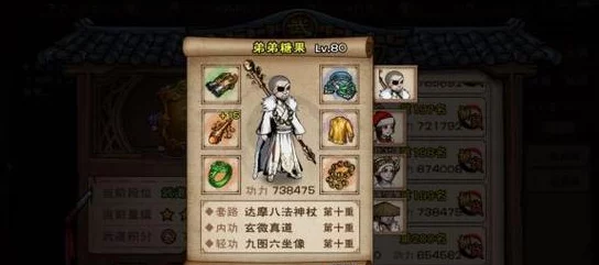 烟雨江湖手游资讯，揭秘食蛇神君任务触发地点及完成流程