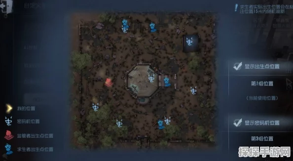 第五人格鬼屋保卫战深度攻略，玩法详解与制胜策略