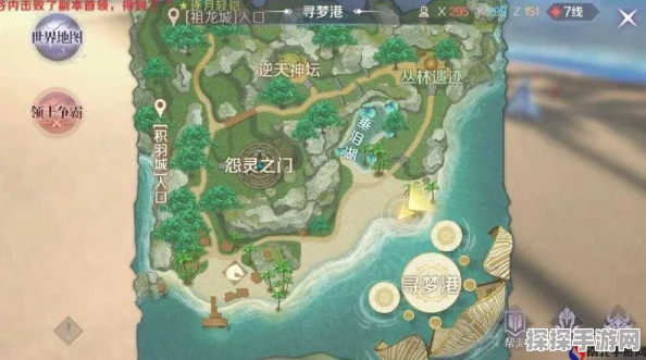 完美世界手游奇遇探索秘籍，解锁未知世界的奇妙之旅全面资讯