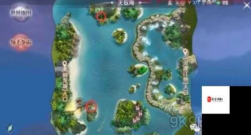 完美世界手游奇遇探索秘籍，解锁未知世界的奇妙之旅全面资讯