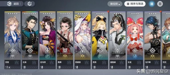 深度解析，白荆回廊明月尘技能的超强魅力