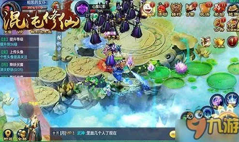 手游资讯，深度解析率土之滨万剑齐发战法优劣