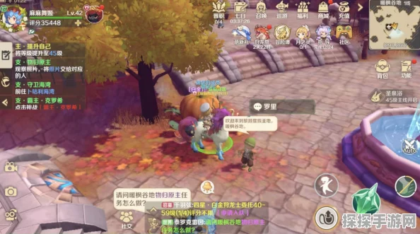 手游资讯，龙之国物语馋嘴猫的愿望任务全攻略发布