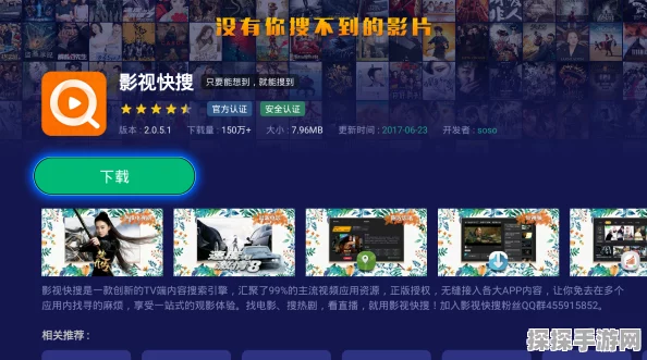 轻松搞定！盒马外卖点单全攻略