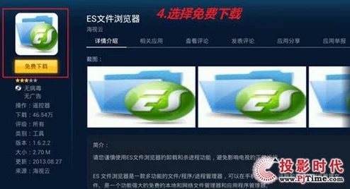 轻松搞定！盒马外卖点单全攻略