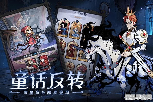 魔镜物语新手攻略，前期角色养成与玩法指南