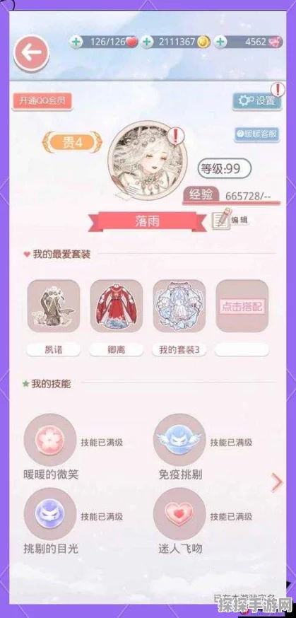 奇迹暖暖清秀佳人高分攻略，解锁竞技场闪耀之路