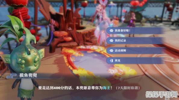 梦幻新诛仙礼包码使用全攻略