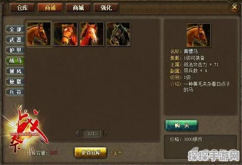 文字王者璀璨人生，图文通关秘籍大揭秘