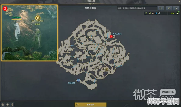 命运方舟黑方巢穴探险，丰厚奖励大揭秘