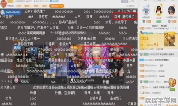 DNF手游国服体验服重大更新，首充6元即享专属宠物，红色血瓶迎来绿色和谐