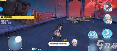 崩坏 3 卡萝尔行传 4 通关秘籍，细节与策略全解析